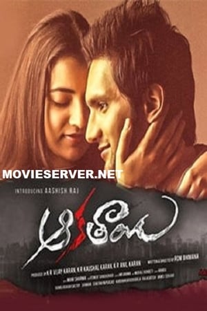 Aakatayi (2017) (Hindi - Telugu) Dual Audio 480p UnCut HDRip 450MB Aakatayi (2017) (Hindi - Telugu) Dual Audio 480p UnCut HDRip 450MB