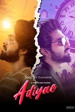 Adiyae (2023) Hindi HDRip 720p – 480p Adiyae (2023) Hindi HDRip 720p – 480p