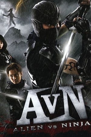 Alien vs Ninja 2010 Hindi Dual Audio 480p Web-DL 270MB Alien vs Ninja 2010 Hindi Dual Audio 480p Web-DL 270MB