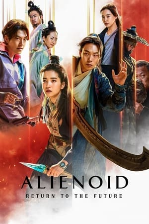 Alienoid: The Return to the Future 2024 Hindi Dual Audio HDRip 1080p – 720p – 480p Alienoid: The Return to the Future 2024 Hindi Dual Audio HDRip 1080p – 720p – 480p