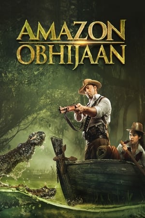 Amazon Obhijaan 2018 Hindi Dual Audio 480p UnCut HDRip 400MB Amazon Obhijaan 2018 Hindi Dual Audio 480p UnCut HDRip 400MB