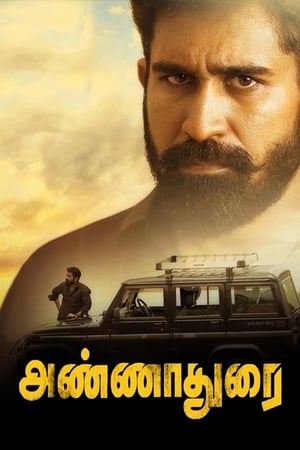 Annadurai (Aatish The Weapon) (2017) (Hindi - Tamil) Dual Audio 480p UnCut HDRip 400MB Annadurai (Aatish The Weapon) (2017) (Hindi - Tamil) Dual Audio 480p UnCut HDRip 400MB