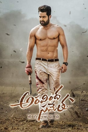 Aravinda Sametha Veera Raghava (2018) (Hindi - Kannada) Dual Audio 480p UnCut HDRip 500MB Aravinda Sametha Veera Raghava (2018) (Hindi - Kannada) Dual Audio 480p UnCut HDRip 500MB