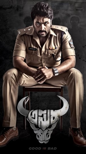 Asura 2015 Dual Audio Hindi Full Movie 720p UnCut HDRip - 1.5GB Asura 2015 Dual Audio Hindi Full Movie 720p UnCut HDRip - 1.5GB