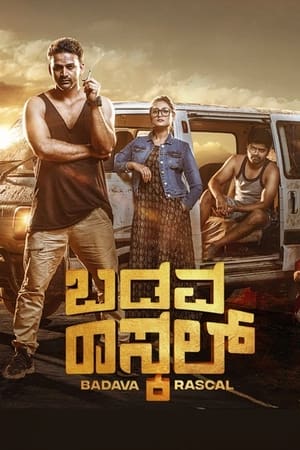 Badava Rascal (2021) (Hindi – Kannada) Dual Audio UnCut HDRip 720p – 480p Badava Rascal (2021) (Hindi – Kannada) Dual Audio UnCut HDRip 720p – 480p