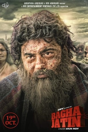 Bagha Jatin 2023 Hindi Pre-DVDRip 720p – 480p Bagha Jatin 2023 Hindi Pre-DVDRip 720p – 480p