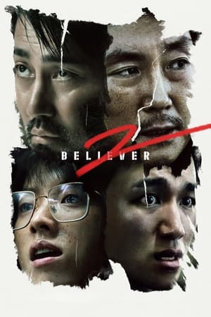 Believer 2 2023 Hindi Dual Audio HDRip 720p – 480p Believer 2 2023 Hindi Dual Audio HDRip 720p – 480p