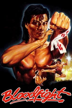 Bloodfight 1989 Hindi Dual Audio 480p BluRay 300MB Bloodfight 1989 Hindi Dual Audio 480p BluRay 300MB