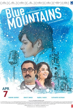 Blue Mountains 2017 400MB Full Movie 480p DVDRip Download Blue Mountains 2017 400MB Full Movie 480p DVDRip Download
