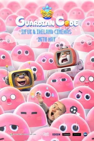 Boonie Bears: Guardian Code (2023) Hindi Dual Audio HDRip 1080p – 720p – 480p Boonie Bears: Guardian Code (2023) Hindi Dual Audio HDRip 1080p – 720p – 480p