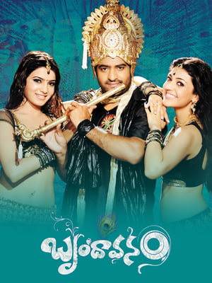 Brindavanam (The Super Khiladi) (2010) (Hindi – Telugu) Dual Audio 480p UnCut HDRip 600MB Brindavanam (The Super Khiladi) (2010) (Hindi – Telugu) Dual Audio 480p UnCut HDRip 600MB