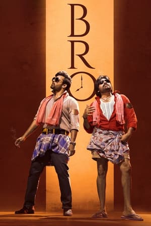 Bro (2023) Hindi Dual Audio HDRip 720p – 480p Bro (2023) Hindi Dual Audio HDRip 720p – 480p