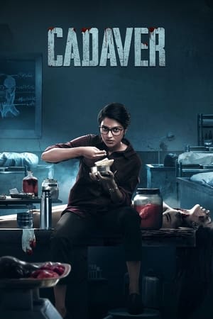Cadaver 2022 Hindi Movie HDRip 720p – 480p Cadaver 2022 Hindi Movie HDRip 720p – 480p