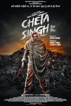 Cheta Singh 2023 Punjabi HDRip 720p – 480p – 1080p Cheta Singh 2023 Punjabi HDRip 720p – 480p – 1080p
