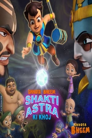 Chhota Bheem: Shakti Astra Ki Khoj 2023 Hindi HDRip 720p – 480p Chhota Bheem: Shakti Astra Ki Khoj 2023 Hindi HDRip 720p – 480p