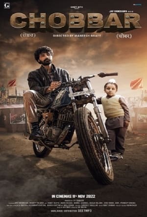 Chobbar 2022 Punjabi HDRip 720p – 480p Chobbar 2022 Punjabi HDRip 720p – 480p