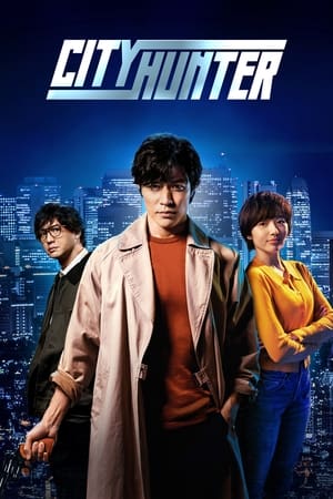 City Hunter (2024) Hindi Dual Audio HDRip 1080p – 720p – 480p City Hunter (2024) Hindi Dual Audio HDRip 1080p – 720p – 480p