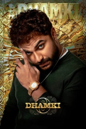 Das Ka Dhamki 2023 Hindi HDRip 720p – 480p – 1080p Das Ka Dhamki 2023 Hindi HDRip 720p – 480p – 1080p