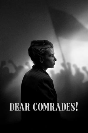 Dear Comrade 2020 Hindi Dubbed 480p HDRip 430MB Dear Comrade 2020 Hindi Dubbed 480p HDRip 430MB