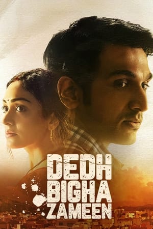 Dedh Bigha Zameen 2024 Hindi HDRip 720p – 480p – 1080p Dedh Bigha Zameen 2024 Hindi HDRip 720p – 480p – 1080p