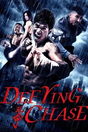 Defying Chase (2018) Hindi Dual Audio 480p HDRip 350MB Defying Chase (2018) Hindi Dual Audio 480p HDRip 350MB