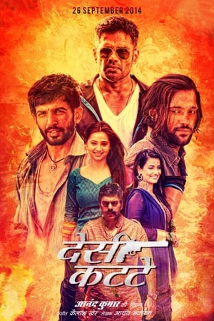 Desi Kattey (2014) Full Movie DVDRip Download - 370MB Desi Kattey (2014) Full Movie DVDRip Download - 370MB