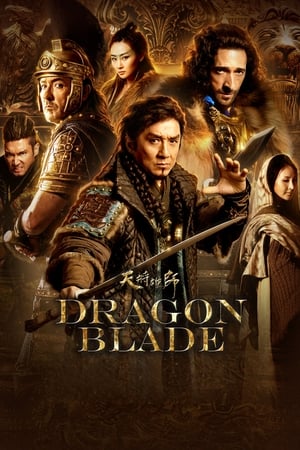 Dragon Blade (2015) 100mb Hindi Dual Audio movie Hevc BRRip Download Dragon Blade (2015) 100mb Hindi Dual Audio movie Hevc BRRip Download