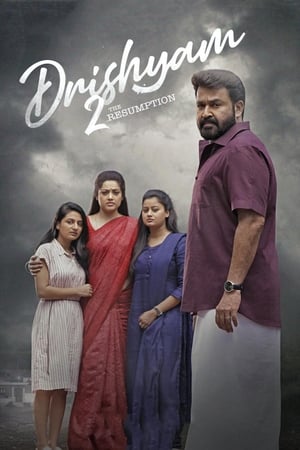 Drishyam 2 (2021) (Hindi – Telugu) Dual Audio UnCut HDRip 720p – 480p Drishyam 2 (2021) (Hindi – Telugu) Dual Audio UnCut HDRip 720p – 480p