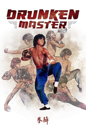 Drunken Master (1978) 100mb Hindi Dual Audio movie Hevc BRRip Download Drunken Master (1978) 100mb Hindi Dual Audio movie Hevc BRRip Download