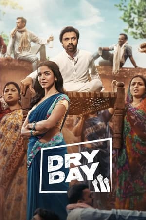 Dry Day (2023) Hindi HDRip 720p – 480p Dry Day (2023) Hindi HDRip 720p – 480p