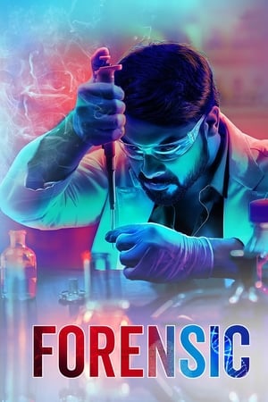 Forensic (2020) (Hindi – Malayalam) Dual Audio480p UnCut HDRip 450MB Forensic (2020) (Hindi – Malayalam) Dual Audio480p UnCut HDRip 450MB