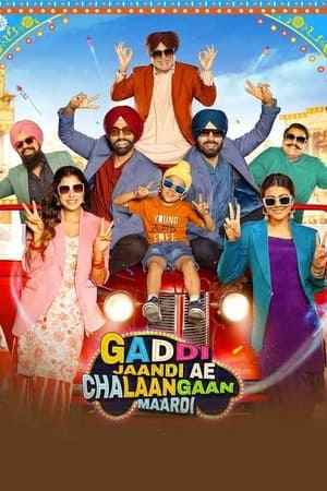 Gaddi Jaandi Ae Chalaangaan Maardi 2023 Punjabi DVDScr 720p – 480p Gaddi Jaandi Ae Chalaangaan Maardi 2023 Punjabi DVDScr 720p – 480p