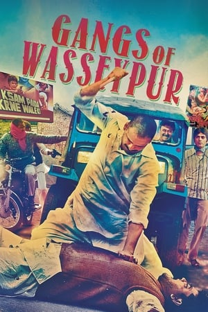 Gangs of Wasseypur 1 2012 Hindi Audio WEB-DL 1080p - 720p - 480p Gangs of Wasseypur 1 2012 Hindi Audio WEB-DL 1080p - 720p - 480p