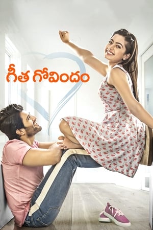Geetha Govindam (2018) Hindi Movie HDRip 720p – 480p Geetha Govindam (2018) Hindi Movie HDRip 720p – 480p