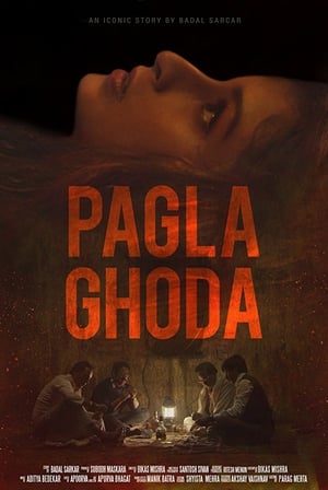 Ghoda 2017 Hindi Dubbed Movie 720p HDRip - 990MB Ghoda 2017 Hindi Dubbed Movie 720p HDRip - 990MB