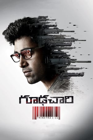 Goodachari (2018) (Hindi - Telugu) Dual Audio 480p UnCut HDRip 450MB Goodachari (2018) (Hindi - Telugu) Dual Audio 480p UnCut HDRip 450MB