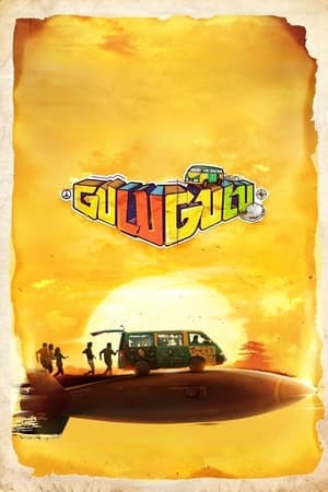 Gulu Gulu (2022) (Hindi – Tamil) Dual Audio UnCut HDRip 720p – 480p Gulu Gulu (2022) (Hindi – Tamil) Dual Audio UnCut HDRip 720p – 480p