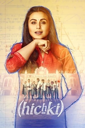 Hichki (2018) Hindi Movie 480p HDRip 300MB Hichki (2018) Hindi Movie 480p HDRip 300MB