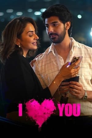 I Love You 2023 Hindi HDRip | 720p | 480p I Love You 2023 Hindi HDRip | 720p | 480p