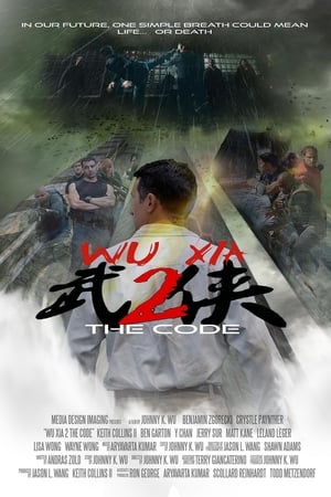 Immortal Combat The Code 2019 Hindi Dual Audio 480p WebRip 300MB Immortal Combat The Code 2019 Hindi Dual Audio 480p WebRip 300MB