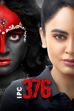 IPC 376 2021 Hindi Movie HDRip 720p – 480p IPC 376 2021 Hindi Movie HDRip 720p – 480p
