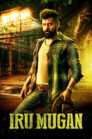 Iru Mugan 2016 450MB Hindi Dual Audio HDRip Download Iru Mugan 2016 450MB Hindi Dual Audio HDRip Download