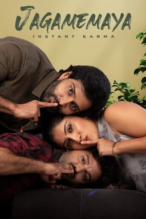 Jagame Maya Instant Karma (2022) Hindi Movie HDRip 720p – 480p Jagame Maya Instant Karma (2022) Hindi Movie HDRip 720p – 480p