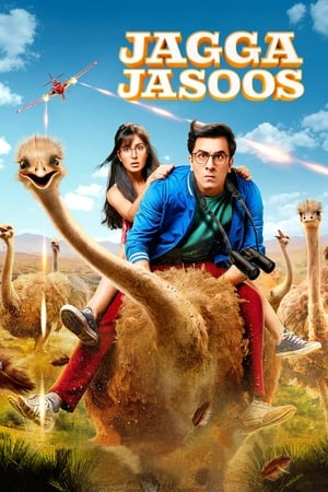 Jagga Jasoos 2017 220mb hindi movie Hevc DVDSCR Download Jagga Jasoos 2017 220mb hindi movie Hevc DVDSCR Download