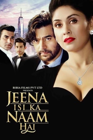 Jeena Isi Ka Naam Hai (2017) Movie hevc 720p HDTVRip 700MB Download Jeena Isi Ka Naam Hai (2017) Movie hevc 720p HDTVRip 700MB Download