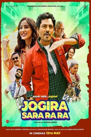 Jogira sara ra ra (2023) Hindi Pre-DVDRip | 720p | 480p Jogira sara ra ra (2023) Hindi Pre-DVDRip | 720p | 480p