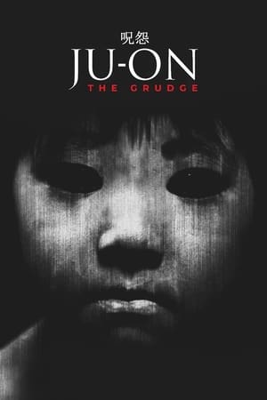 Ju-on The Grudge (2002) 100mb Hindi Dual Audio movie Hevc Ju-on The Grudge (2002) 100mb Hindi Dual Audio movie Hevc