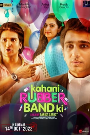 Kahani Rubberband Ki 2022 Movie HDRip – 720p – 480p Kahani Rubberband Ki 2022 Movie HDRip – 720p – 480p