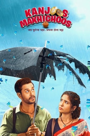 Kanjoos Makhichoos 2023 Hindi HDRip 720p – 480p Kanjoos Makhichoos 2023 Hindi HDRip 720p – 480p