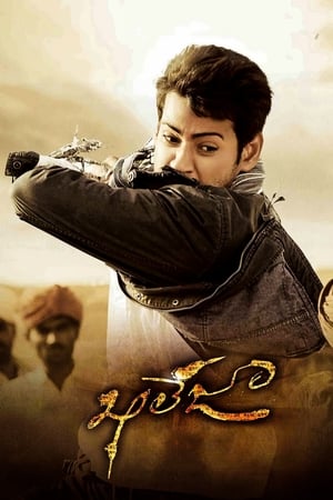Khaleja (2010) Hindi Dual Audio 480p Uncut HDRip 500MB Khaleja (2010) Hindi Dual Audio 480p Uncut HDRip 500MB